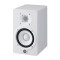 قیمت خرید فروش اسپیکر مانیتورینگ Yamaha HS5 White